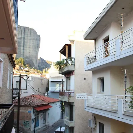 Perikleous 5 Diamerisma Kondoulis House Kalambaka Exterior photo