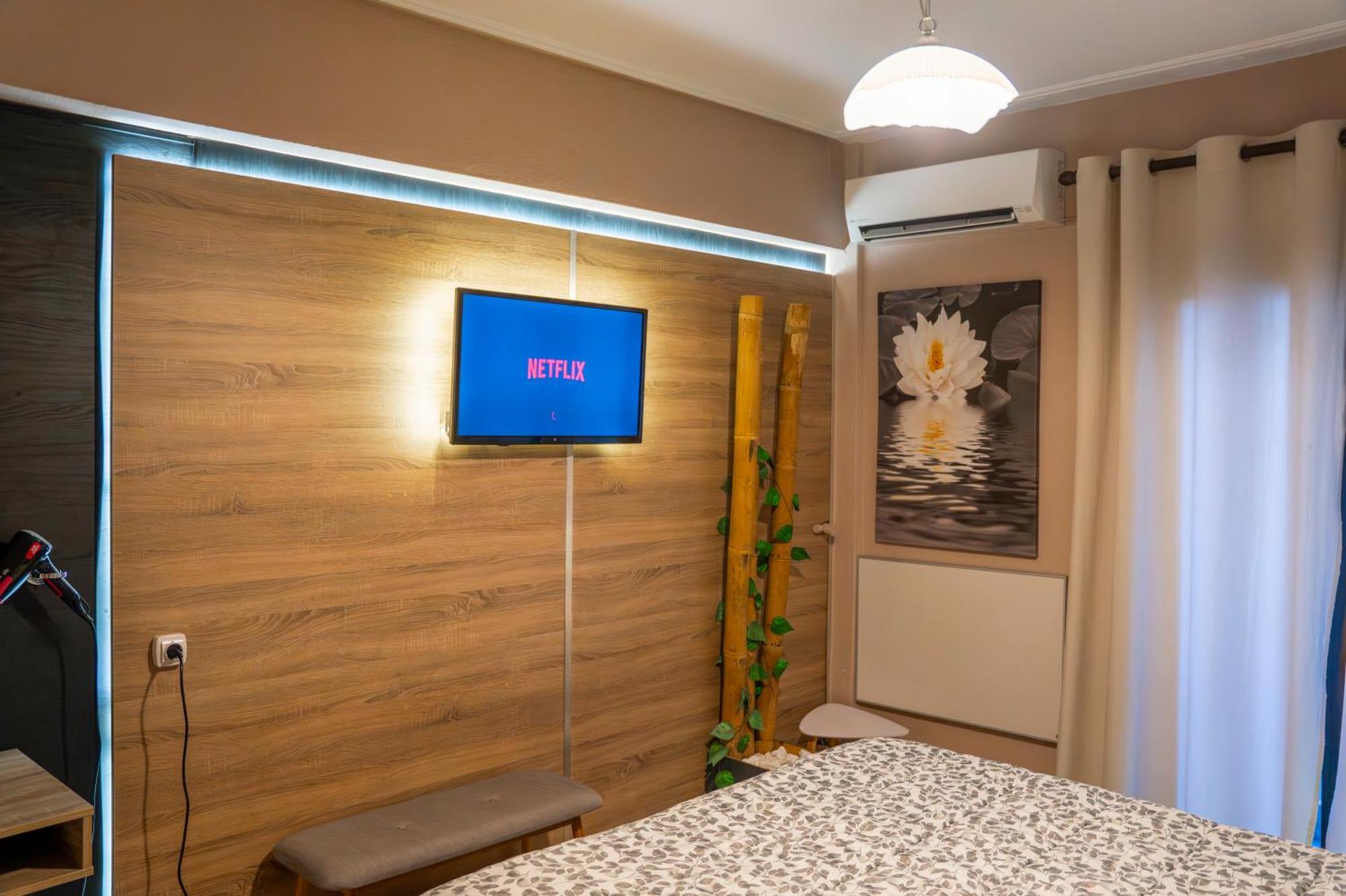 Appartement Perikleous 5 Diamerisma Kondoulis House Kalampáka